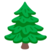 togel kebalik dibayar Yamanashi Hidekazu's Christmas tree will be lit every day from 4:30 pm to 8:00 pm until January 6, 2023